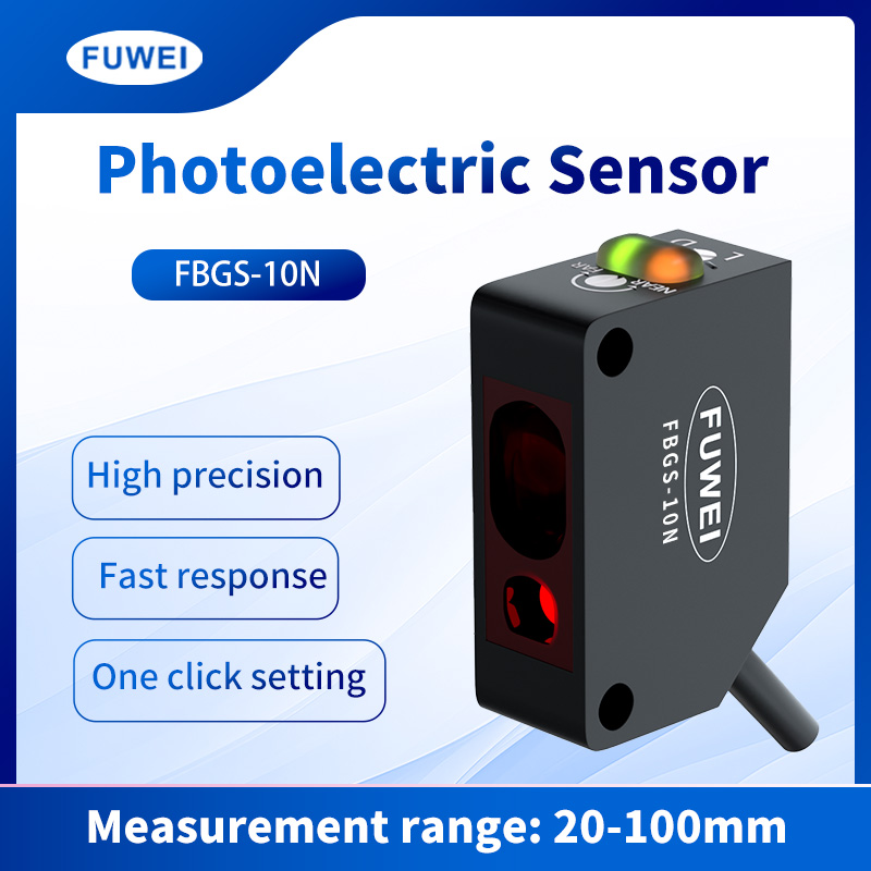 Capteur photoélectrique FBGS-10N : outil de détection multifonctionnel stable et fiable