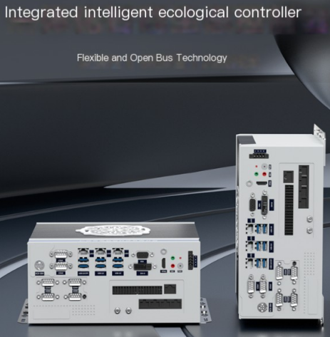 Fuwei Intelligent AI Edge Controller - une nouvelle puissance pour l'automatisation industrielle