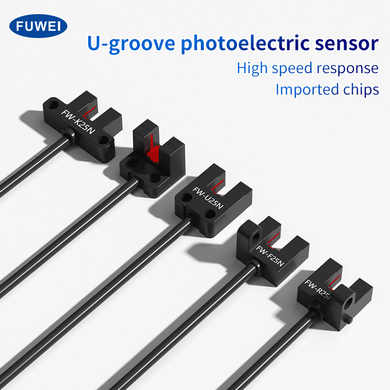 Capteur photoélectrique à canal série FW25